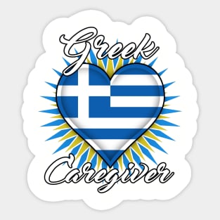 Greek Caregiver (white font) Sticker